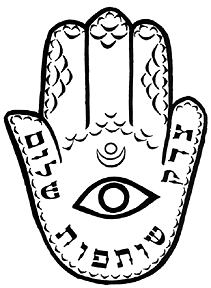 Hamsa